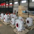 Slurry Pump (BH)